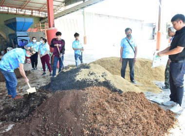 โครงการประชุมเชิงปฏิบัติการการเพิ่มประสิทธิภาพการจัดการวัสดุเหลือใช้ทางการเกษตร ... พารามิเตอร์รูปภาพ 11