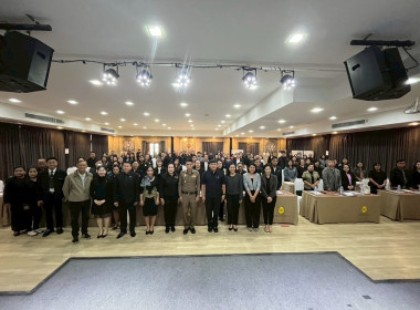 ร่วมการประชุมเชิงปฏิบัติการการขับเคลื่อนและจัดทำแผนพัฒนาสังคมจังหวัดเพชรบูรณ์ ... พารามิเตอร์รูปภาพ 3