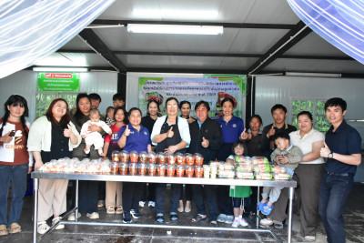 โครงการประชุมเชิงปฏิบัติการการเพิ่มประสิทธิภาพการจัดการวัสดุเหลือใช้ทางการเกษตร ... พารามิเตอร์รูปภาพ 1