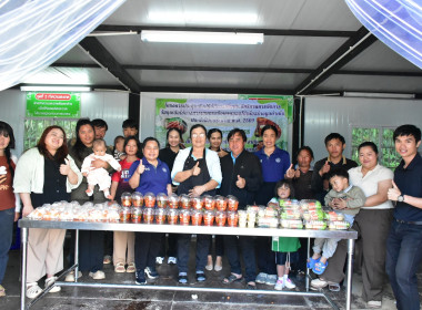 โครงการประชุมเชิงปฏิบัติการการเพิ่มประสิทธิภาพการจัดการวัสดุเหลือใช้ทางการเกษตร ... พารามิเตอร์รูปภาพ 2