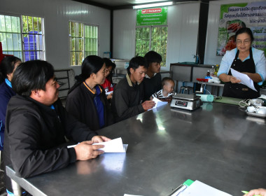 โครงการประชุมเชิงปฏิบัติการการเพิ่มประสิทธิภาพการจัดการวัสดุเหลือใช้ทางการเกษตร ... พารามิเตอร์รูปภาพ 4