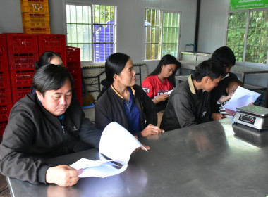 โครงการประชุมเชิงปฏิบัติการการเพิ่มประสิทธิภาพการจัดการวัสดุเหลือใช้ทางการเกษตร ... พารามิเตอร์รูปภาพ 10