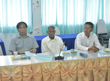 ประชุมคณะอนุกรรมการพิจารณาเงินกู้กองทุนพัฒนาสหกรณ์ ครั้งที่ ... พารามิเตอร์รูปภาพ 1