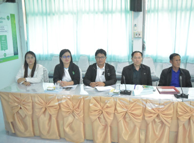 ประชุมคณะอนุกรรมการพิจารณาเงินกู้กองทุนพัฒนาสหกรณ์ ครั้งที่ ... พารามิเตอร์รูปภาพ 5