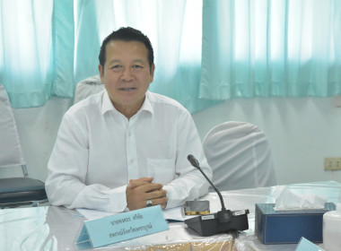 ประชุมคณะอนุกรรมการพิจารณาเงินกู้กองทุนพัฒนาสหกรณ์ ครั้งที่ ... พารามิเตอร์รูปภาพ 7