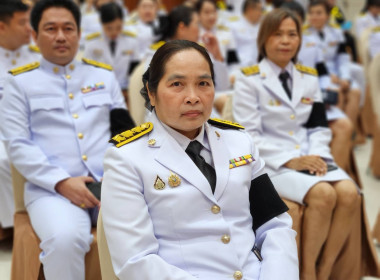 ร่วมพิธีวันสมเด็จพระเจ้าตากสินมหาราช พารามิเตอร์รูปภาพ 1