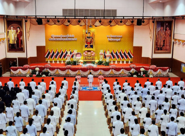 ร่วมพิธีวันสมเด็จพระเจ้าตากสินมหาราช พารามิเตอร์รูปภาพ 3