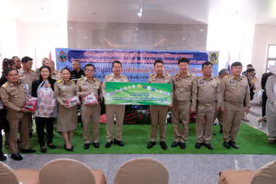 ร่วมพิธีเปิดศูนย์ปฏิบัติการร่วมป้องกัน ... พารามิเตอร์รูปภาพ 1