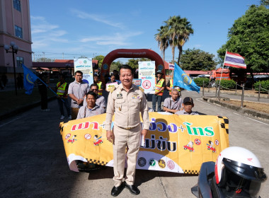 ร่วมพิธีเปิดศูนย์ปฏิบัติการร่วมป้องกัน ... พารามิเตอร์รูปภาพ 2