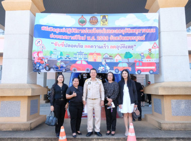 ร่วมพิธีเปิดศูนย์ปฏิบัติการร่วมป้องกัน ... พารามิเตอร์รูปภาพ 4