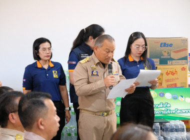 ร่วมพิธีเปิดศูนย์ปฏิบัติการร่วมป้องกัน ... พารามิเตอร์รูปภาพ 9