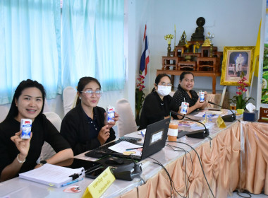 การประชุมติดตามผลการดำเนินงานตามกรอบการประเมินผลการปฏิบัติงาน ธันวาคม 2568 ... พารามิเตอร์รูปภาพ 4