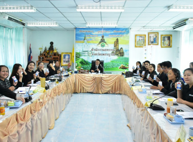 การประชุมติดตามผลการดำเนินงานตามกรอบการประเมินผลการปฏิบัติงาน ธันวาคม 2568 ... พารามิเตอร์รูปภาพ 6