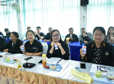 การประชุมติดตามผลการดำเนินงานตามกรอบการประเมินผลการปฏิบัติงาน ธันวาคม 2568 ... พารามิเตอร์รูปภาพ 7