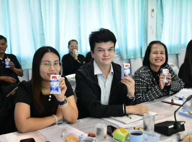 การประชุมติดตามผลการดำเนินงานตามกรอบการประเมินผลการปฏิบัติงาน ธันวาคม 2568 ... พารามิเตอร์รูปภาพ 10