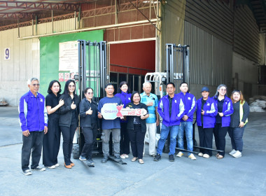 ตรวจรับรายการอุปกรณ์การตลาดที่ได้รับการสนับสนุนจากกรมส่งเสริมสหกรณ์ สกก.พช. ... พารามิเตอร์รูปภาพ 7