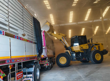 ติดตามการดำเนินงานโครงการระบายข้าวเปลือก ปีการผลิต 2567/68 ... พารามิเตอร์รูปภาพ 3