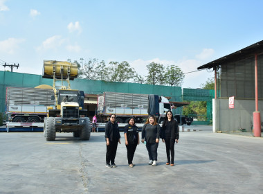 ติดตามการดำเนินงานโครงการระบายข้าวเปลือก ปีการผลิต 2567/68 ... พารามิเตอร์รูปภาพ 4