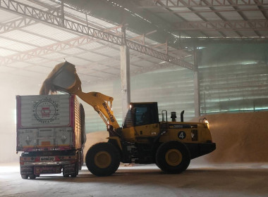 ติดตามการดำเนินงานโครงการระบายข้าวเปลือก ปีการผลิต 2567/68 ... พารามิเตอร์รูปภาพ 6