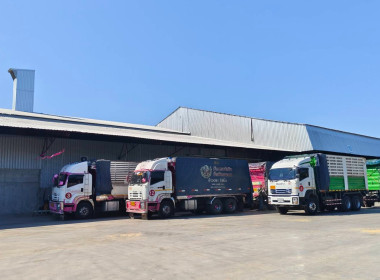 ติดตามการดำเนินงานโครงการระบายข้าวเปลือก ปีการผลิต 2567/68 ... พารามิเตอร์รูปภาพ 9