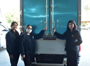 ตรวจรับรายการอุปกรณ์การตลาดจากกรมส่งเสริมสหกรณ์ ... พารามิเตอร์รูปภาพ 3