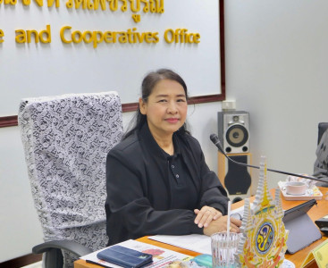 ร่วมประชุมคณะกรรมการขับเคลื่อนงานด้านการเกษตรจังหวัดเพชรบูรณ์ 1/2569 ... พารามิเตอร์รูปภาพ 1