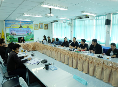 โครงการพัฒนาการบริหารจัดการและส่งเสริมความเข้มแข็งของสหกรณ์และกลุ่มเกษตรกร ... พารามิเตอร์รูปภาพ 5