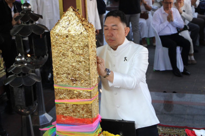 ร่วมพิธีบวงสรวงศาลเจ้าพ่อหลักเมือง ... พารามิเตอร์รูปภาพ 1