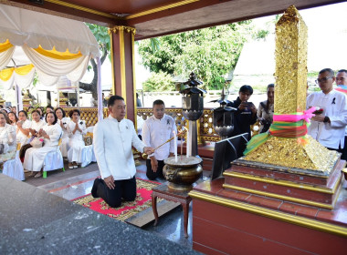 ร่วมพิธีบวงสรวงศาลเจ้าพ่อหลักเมือง ... พารามิเตอร์รูปภาพ 4