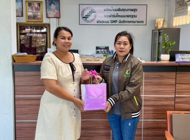 การดำเนินธุรกิจเชื่อมโยงกับกลุ่มแปรรูปอาหารปลอดสารพิษ ... พารามิเตอร์รูปภาพ 3