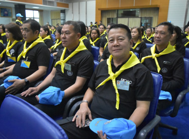 โครงการน้อมรำลึกในพระมหากรุณาธิคุณฯ และกิจกรรม “เราทำความดี ... พารามิเตอร์รูปภาพ 4