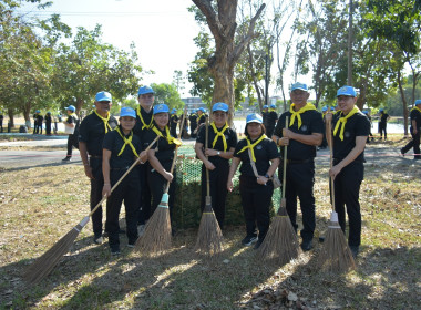 โครงการน้อมรำลึกในพระมหากรุณาธิคุณฯ และกิจกรรม “เราทำความดี ... พารามิเตอร์รูปภาพ 9