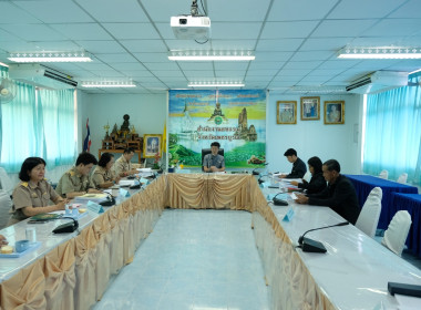 การประชุมการพิจารณาเงินกู้กองทุนพัฒนาสหกรณ์ ครั้งที่ 2/2569 พารามิเตอร์รูปภาพ 5