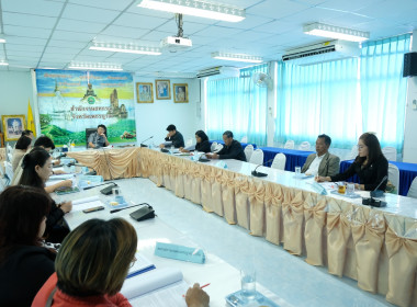 การประชุมการพิจารณาเงินกู้กองทุนพัฒนาสหกรณ์ ครั้งที่ 2/2569 พารามิเตอร์รูปภาพ 7