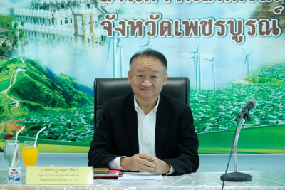 การประชุมตรวจติดตามงาน ผู้ตรวจราชการกรมส่งเสริมสหกรณ์ เขตฯ ... พารามิเตอร์รูปภาพ 1