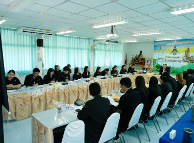 การประชุมตรวจติดตามงาน ผู้ตรวจราชการกรมส่งเสริมสหกรณ์ เขตฯ ... พารามิเตอร์รูปภาพ 5