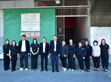 การประชุมตรวจติดตามงาน ผู้ตรวจราชการกรมส่งเสริมสหกรณ์ เขตฯ ... พารามิเตอร์รูปภาพ 7