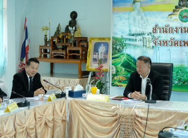 การประชุมตรวจติดตามงาน ผู้ตรวจราชการกรมส่งเสริมสหกรณ์ เขตฯ ... พารามิเตอร์รูปภาพ 8