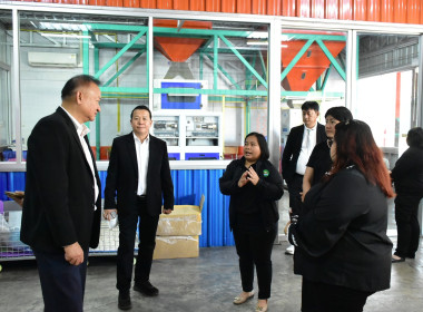 การประชุมตรวจติดตามงาน ผู้ตรวจราชการกรมส่งเสริมสหกรณ์ เขตฯ ... พารามิเตอร์รูปภาพ 9