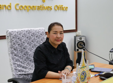 ร่วมประชุมชี้แจงแนวทางการตรวจราชการของ ผตร.เกษตรและสหกรณ์ พารามิเตอร์รูปภาพ 2