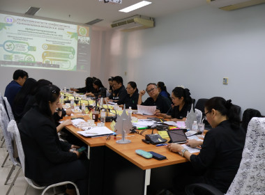ร่วมประชุมชี้แจงแนวทางการตรวจราชการของ ผตร.เกษตรและสหกรณ์ พารามิเตอร์รูปภาพ 3