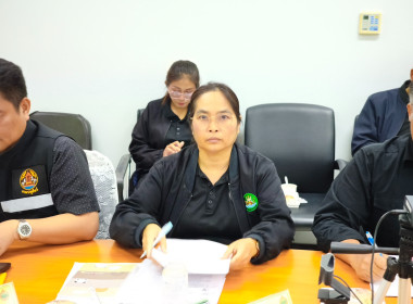 ร่วมประชุมการจัดทำชุดโครงการบูรณาการ ... พารามิเตอร์รูปภาพ 3