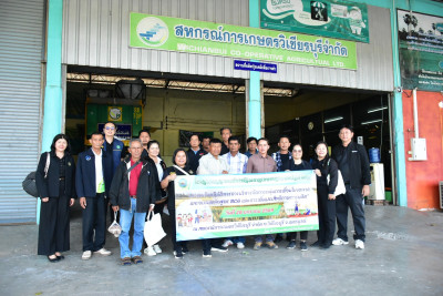 โครงการระบบส่งเสริมการเกษตรแบบแปลงใหญ่ พารามิเตอร์รูปภาพ 1