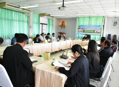 โครงการระบบส่งเสริมการเกษตรแบบแปลงใหญ่ พารามิเตอร์รูปภาพ 2