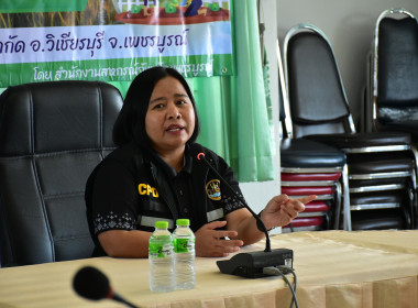 โครงการระบบส่งเสริมการเกษตรแบบแปลงใหญ่ พารามิเตอร์รูปภาพ 10