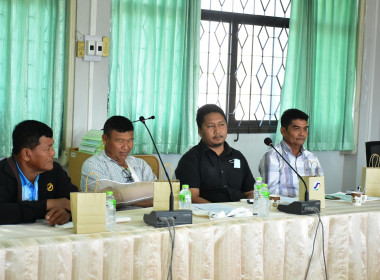 โครงการระบบส่งเสริมการเกษตรแบบแปลงใหญ่ พารามิเตอร์รูปภาพ 15