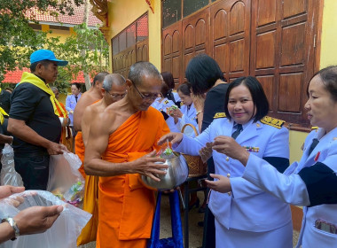 ร่วมพิธีทำบุญตักบาตร และพิธีบำเพ็ญพระราชกุศล ในวาระครบ 100 ... พารามิเตอร์รูปภาพ 3