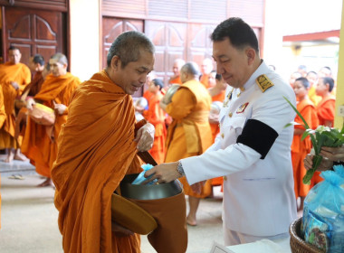 ร่วมพิธีทำบุญตักบาตร และพิธีบำเพ็ญพระราชกุศล ในวาระครบ 100 ... พารามิเตอร์รูปภาพ 4