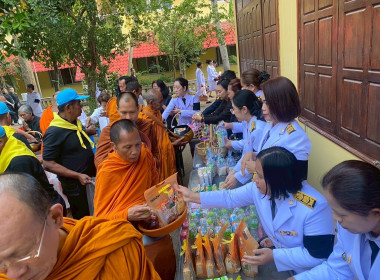 ร่วมพิธีทำบุญตักบาตร และพิธีบำเพ็ญพระราชกุศล ในวาระครบ 100 ... พารามิเตอร์รูปภาพ 6