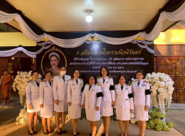 ร่วมพิธีทำบุญตักบาตร และพิธีบำเพ็ญพระราชกุศล ในวาระครบ 100 ... พารามิเตอร์รูปภาพ 7